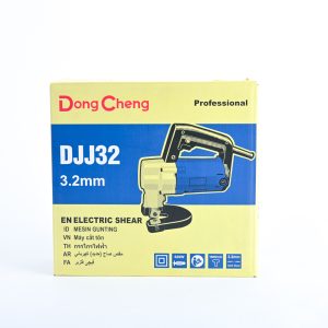 กรรไกรตัดเหล็กไฟฟ้า   2.5-3.2 มม 620W DJJ32 Dongcheng (DCดีจริง) - Image 6