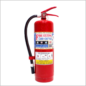 ถังดับเพลิงพร้อมเคมี 10 ปอนด์(4A-5B) VIP FIRE
