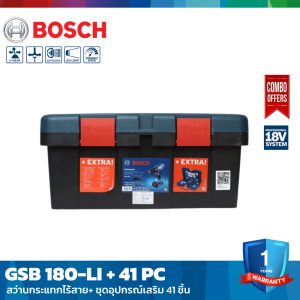 PROMO SET BOSCH สว่านไร้สายกระแทก 13มม. 18V รุ่น GSB180-LI - Image 3