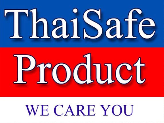 ThaiSafe.co.th ไทยเซฟ เครื่องมือช่าง อุปกรณ์เซฟตี้ รักษาความปลอดภัย
