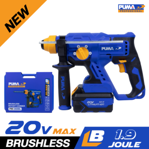 สว่านโรตารีไร้สาย 20V 22mm. 600W PM-260BL (แบต4.0Ah.2+แท่นชาร์จ1) PUMA - Image 3